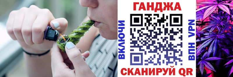 Как найти наркотики Белёв Cocaine Гашиш