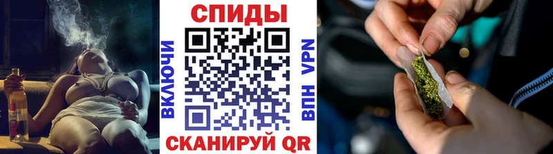 Бутират буратино Белёв