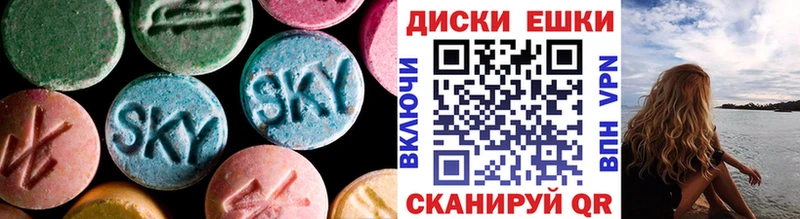 МЕГА зеркало  купить   Белёв  ЭКСТАЗИ louis Vuitton 