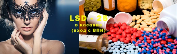 винт Балабаново