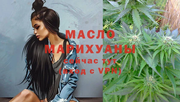 кокаин VHQ Баксан
