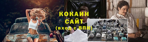 винт Балабаново