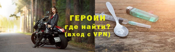 винт Балабаново