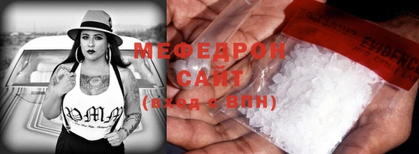 кокаин VHQ Баксан