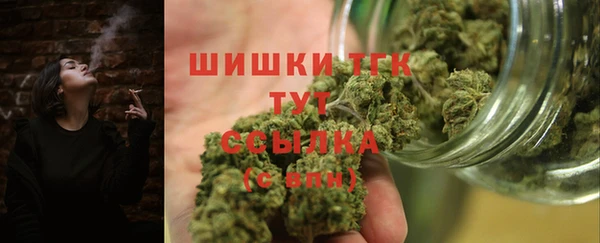 кокаин VHQ Баксан