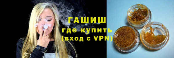кокаин VHQ Баксан