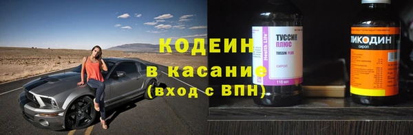 кокаин VHQ Баксан