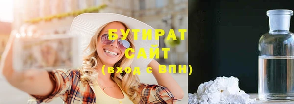 винт Балабаново