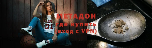 винт Балабаново