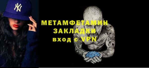 дмт Дмитровск