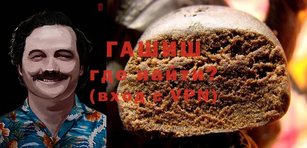 MESCALINE Балахна