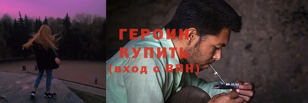 соль курить ск Дмитриев