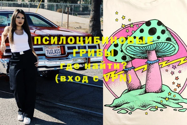 винт Балабаново