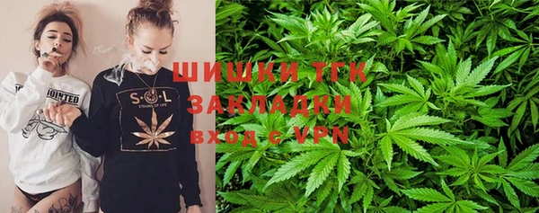 кокаин VHQ Баксан