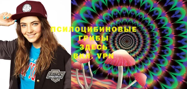 винт Балабаново