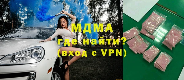 винт Балабаново