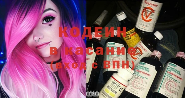 кокаин VHQ Баксан