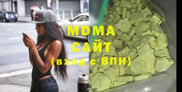 винт Балабаново