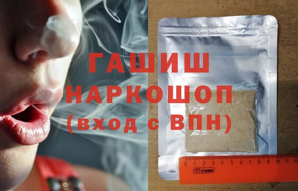 винт Балабаново