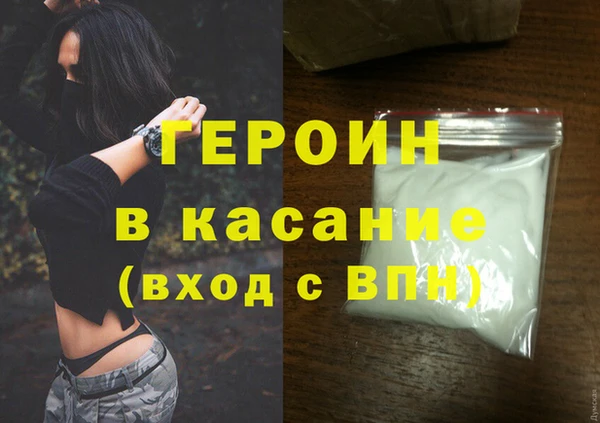 кокаин VHQ Баксан