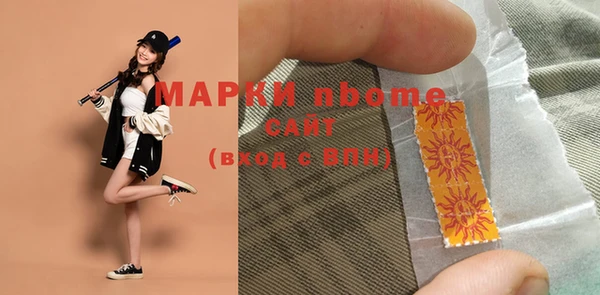 кокаин VHQ Баксан