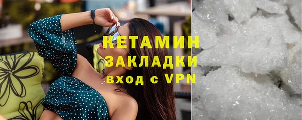 винт Балабаново