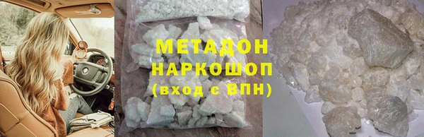 кокаин VHQ Баксан