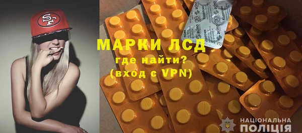 винт Балабаново