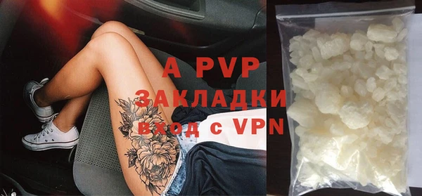 кокаин VHQ Баксан